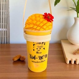 ดอกม่วง 22 oz