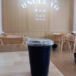 โอเลี้ยง