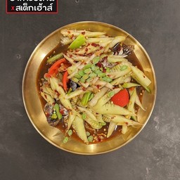 ตำแตงปูปลาร้า