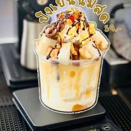 เตี๋ยวโบราณโมเดิร์นทาวน์