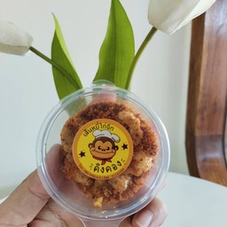 น้ำพริกกากหมูแซ่บคิงคอง ไซส์ 35 กรัม(ทำวันต่อวันมีจำกัดค่ะ)