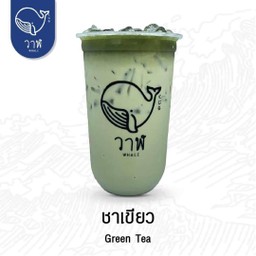 ชาเขียวปั่น