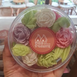 อาลัวดอกไม้