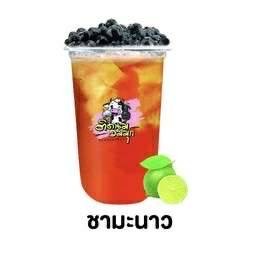 ชามะนาว