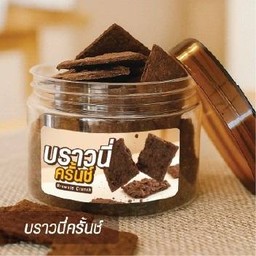 บราวนี่ครั้นช์