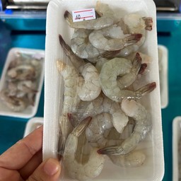 ขาวแพค20ตัว