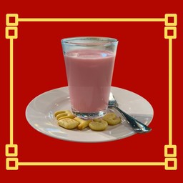 นมชมพูร้อน