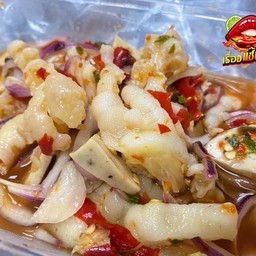 เรื่องแซ๊บแซ่บ