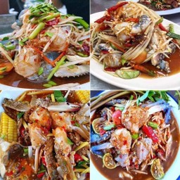 ตำปูม้า