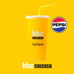 เป๊ปซี่ ไม่มีน้ำตาล Pepsi Zero Sugar