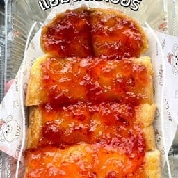 ปังปิ้งสตอเบอรี่ (2แผ่น)