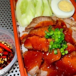 786 ฮาลาล ฟู้ด