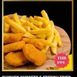 นักเก็ตไก่และเฟรนฟราย