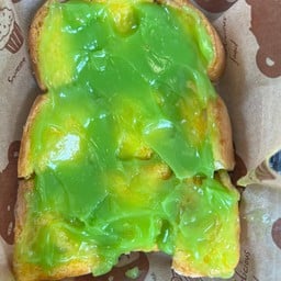 ปังปิ้งสังขยา (2แผ่น)