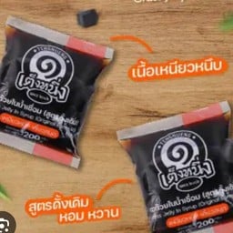 เฉาก๋วยนมสดคาเมล