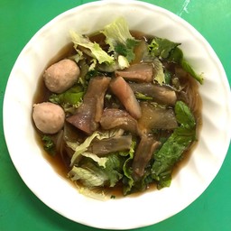 ก๋วยเตี๋ยวเอ็นตุ๋น หรือลูกชิ้น+เอ็นตุ๋นธรรมดา