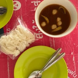 ส้มตำจินตหราพาแซ่บ สาขา2