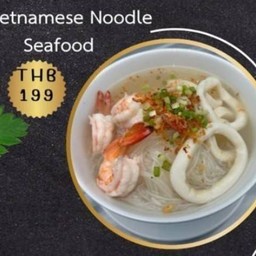 ก๋วยจั๊บณวนทะเล