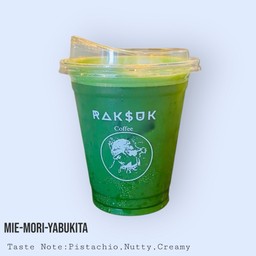 MIE-MORI-YABUKITA Grade Ceremonial