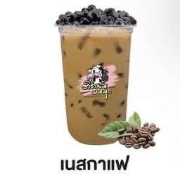เนสกาแฟ