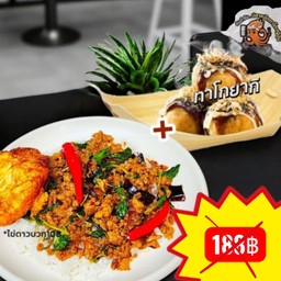 [เบนโตะชุดสุดคุ้ม] กระเพรามักญี่ปุ่น เครื่องปรุงเข้มข้น + ทาโกยากิ 3ลูก ซอสแบบต้นตำหรับ