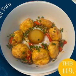 ข้าวเต้าหู้ไข่พริกกระเทียม+ไข่ดองซีอิ๊วญี่ปุ่น