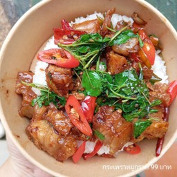ข้าวกะเพราหมูกร๊อบ..กรอบสุดคั่ว