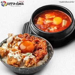 ข้าวหน้าไก่ทอดทูโทนไข่ดอง + ซุปกิมจิเต้าหู้