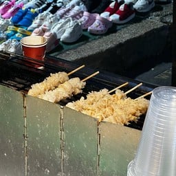 แมงกะพรุนย่างน้ำมันงา ถนนคนเดินนครพนม