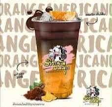 อเมริกาโน่ส้ม