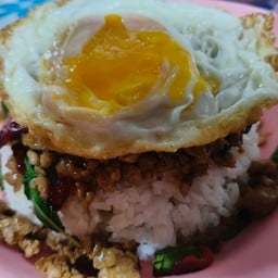 ตำนัว เอเอรีสอทร์  เอเอรีสอทร์