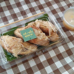 กล้วยปิ้งมะพร้าว