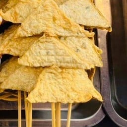 หม่าล่าตลาดเจริญสุข