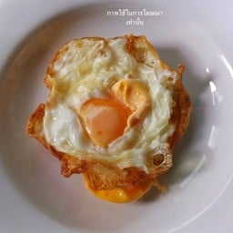 กะเพรา กระเพรา