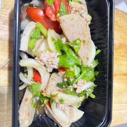 ยำหมูยอ