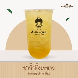 ชาน้ำผึ้งมะนาว