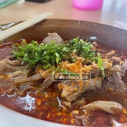บะหมี่ต้มยำเนื้อ