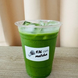 มัทฉะ กรีกโยเกิร์ต 436