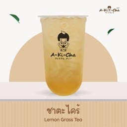 ชาตะไคร้