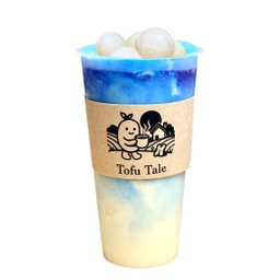 Cloudy Soy Milk (Cold)