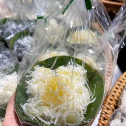 ขนมมัน