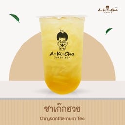 ชาเก๊กฮวย