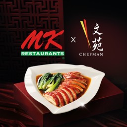MK Restaurants โอเชี่ยน ช้อปปิ้งมอลล์ ชุมพร