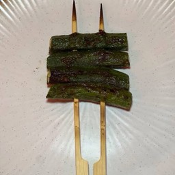 MENU_3253325DZ_1758546196