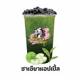 ชาเขียวแอปเปิ้ล