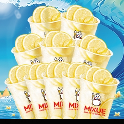 10 แก้ว น้ำมะนาวสด ลดพิเศษ!!