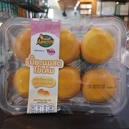 เปี๊ยะนมสดไข่เค็ม Pat