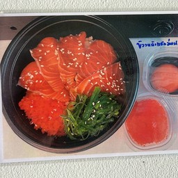 ข้าวหน้าแซลม่อน+ไข่ดอง+ไข่กุ้ง