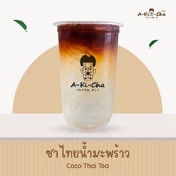 ชาไทยน้ำมะพร้าว