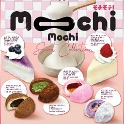 Bake A Wish บิ๊กซี วงศ์สว่าง
